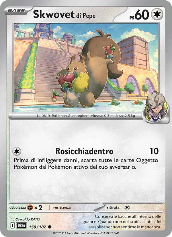 Skwovet di Pepe Rivali Predestinati 158/182