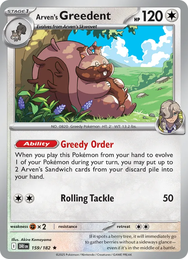 Arven's Greedent Destined Rivals 159/182