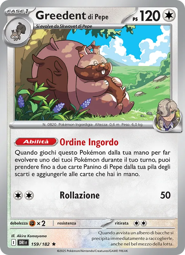 Greedent di Pepe Rivali Predestinati 159/182