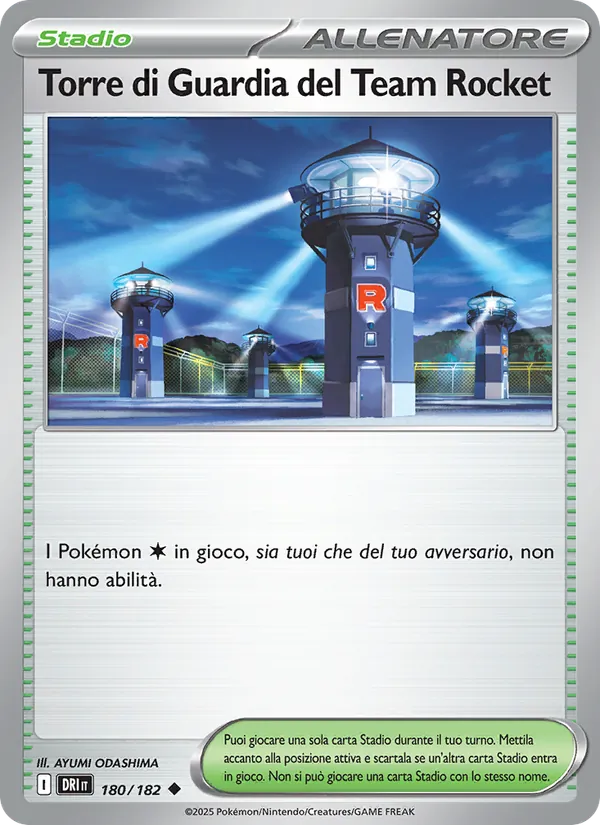 Torre di Guardia del Team Rocket Rivali Predestinati 180/182