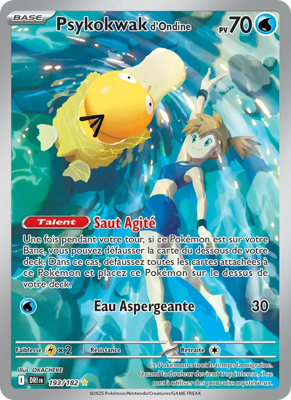 Psykokwak d'Ondine Rivalités Destinées 193/182