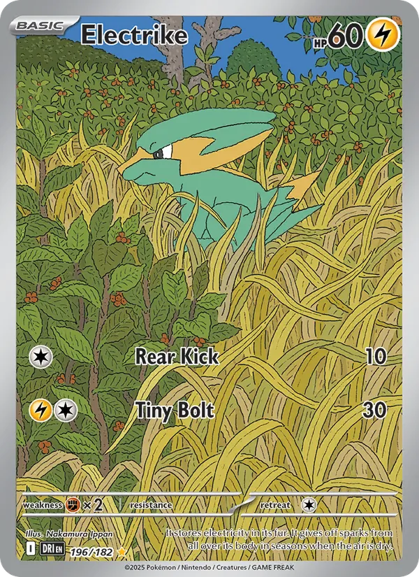 Electrike Destined Rivals 196/182