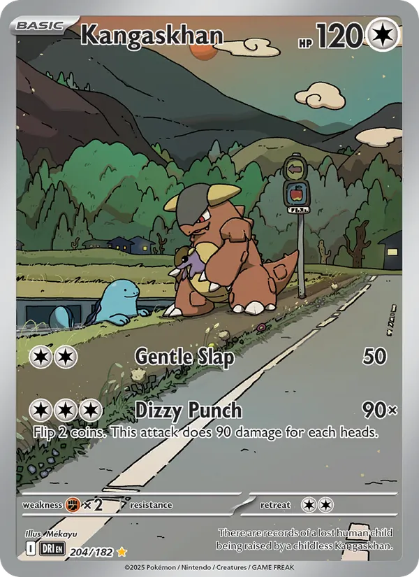 Kangaskhan Destined Rivals 204/182