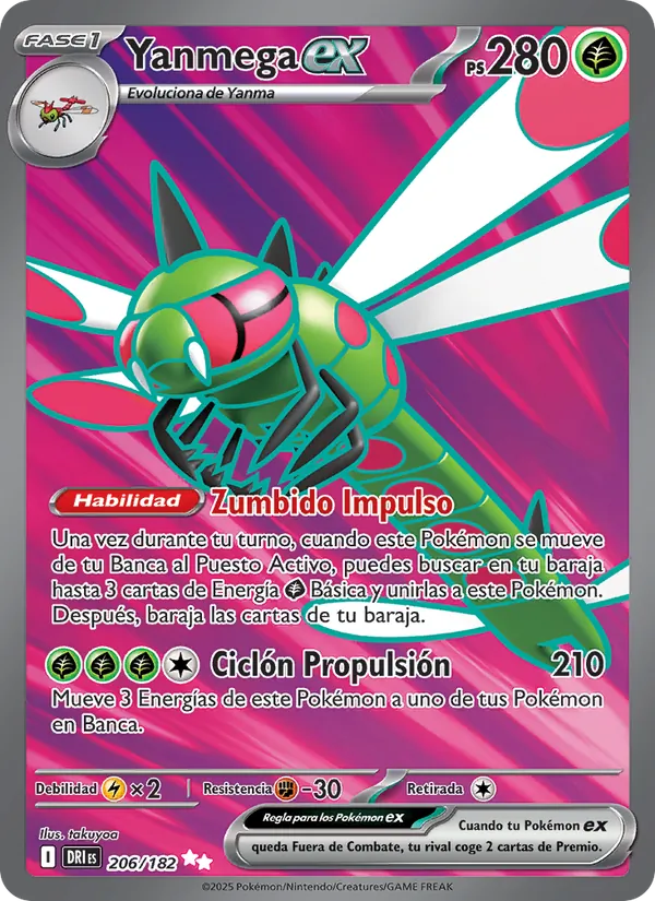 Yanmega ex Rivales Predestinados 206/182