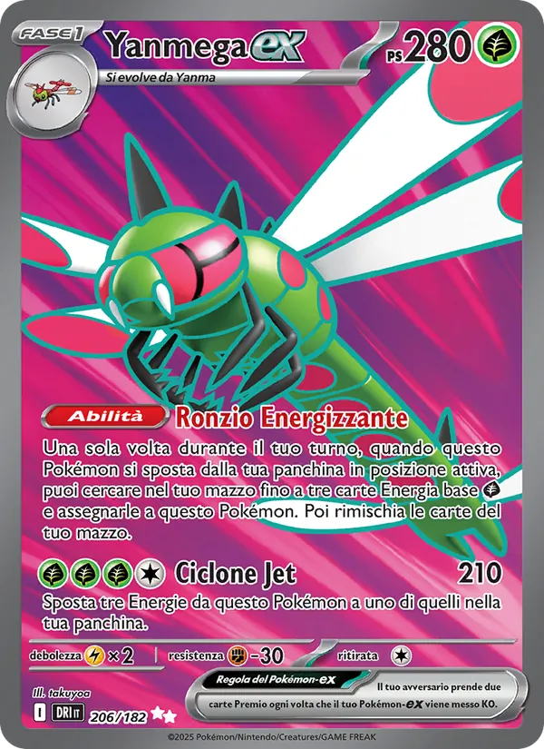 Yanmega-ex Rivali Predestinati 206/182
