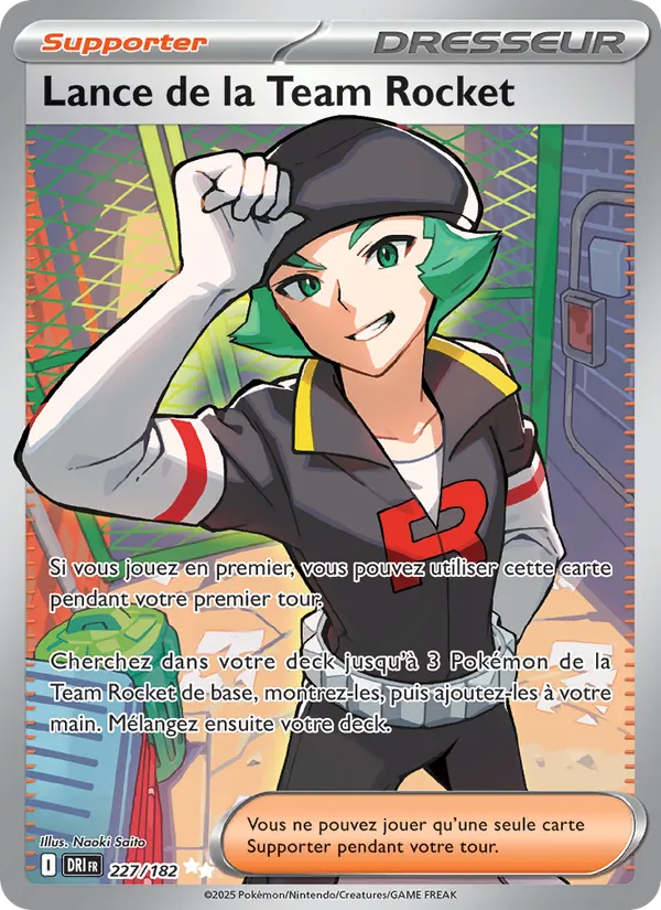 Lance de la Team Rocket Rivalités Destinées 227/182