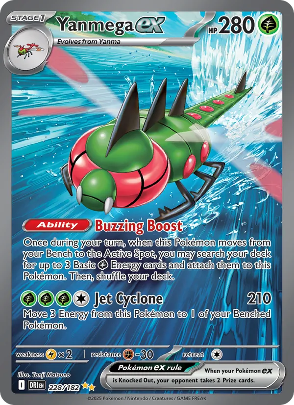 Yanmega ex Destined Rivals 228/182