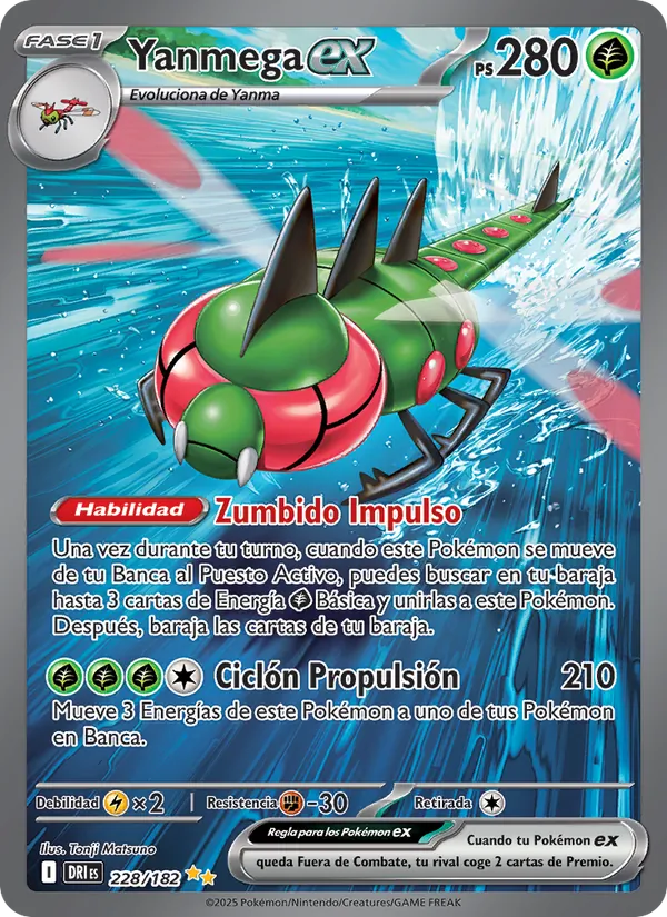 Yanmega ex Rivales Predestinados 228/182