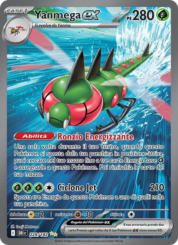 Yanmega-ex Rivali Predestinati 228/182
