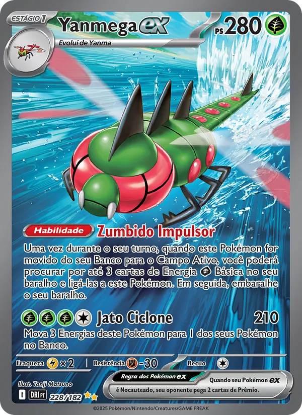Yanmega ex Rivais Predestinados 228/182