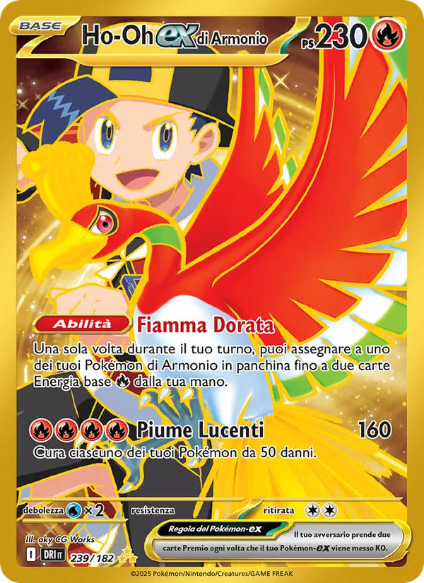 Ho-Oh-ex di Armonio Rivali Predestinati 239/182