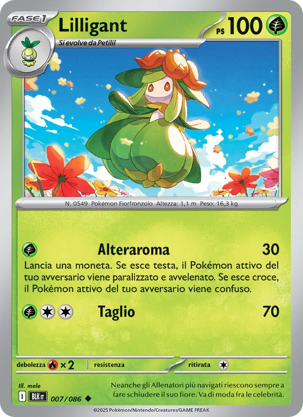 Lilligant Luce Nera 007/86