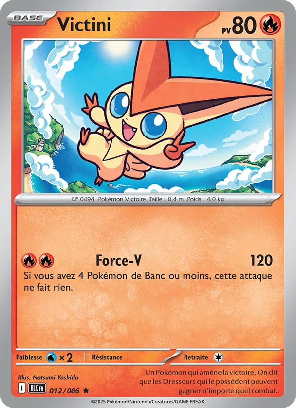 Victini Foudre Noire 012/86