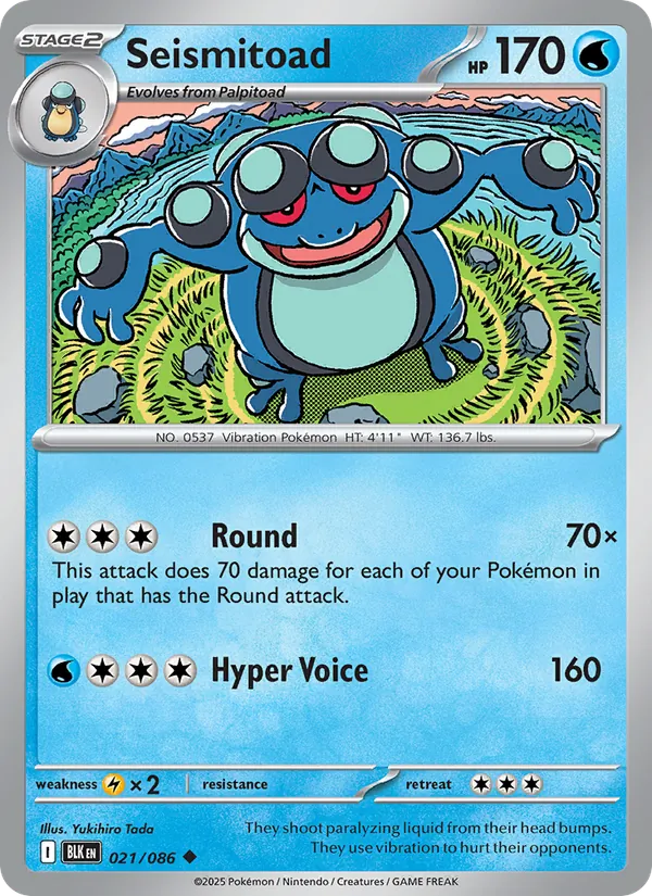 Seismitoad Black Bolt 021/86