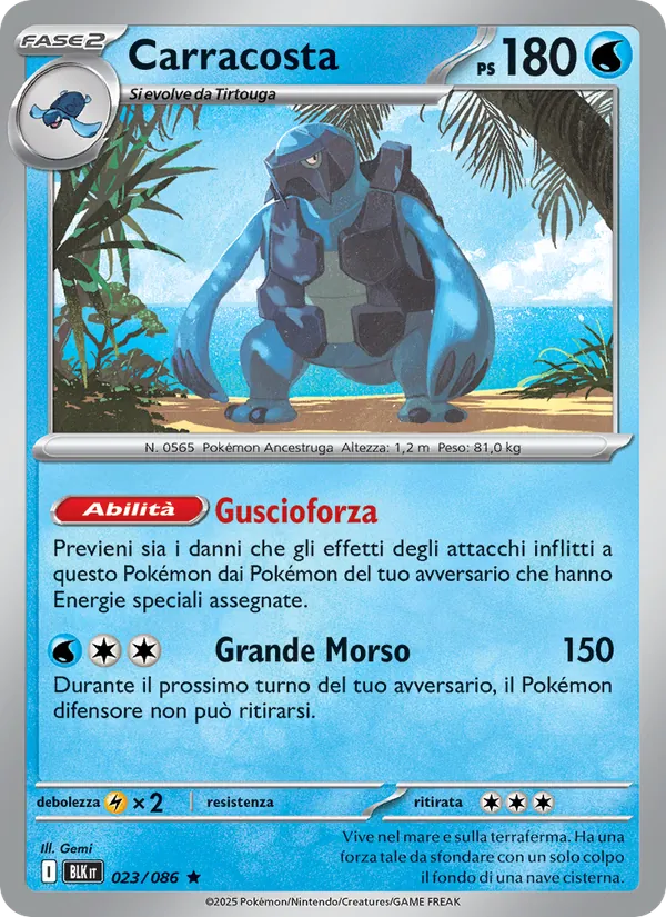 Carracosta Luce Nera 023/86