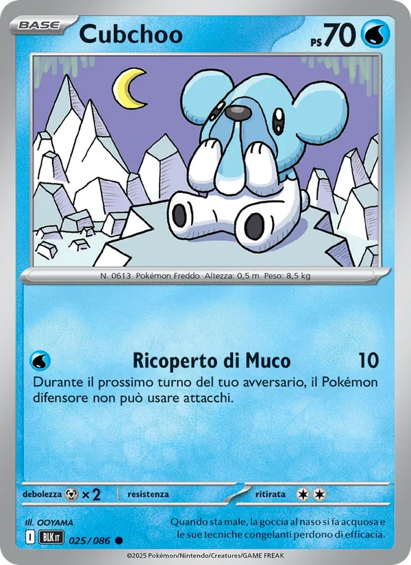 Cubchoo Luce Nera 025/86