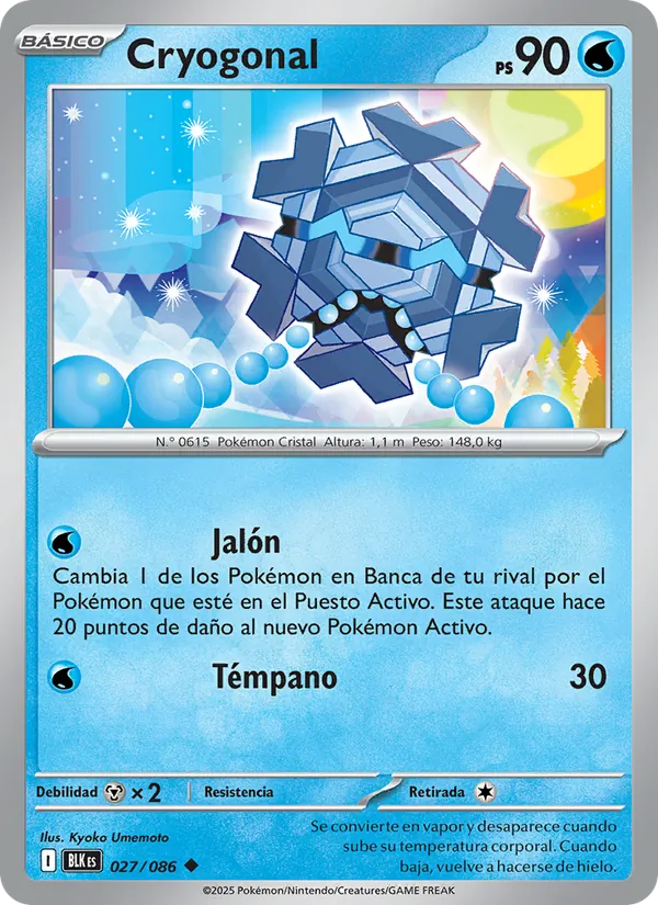 Cryogonal Fulgor Negro 027/86