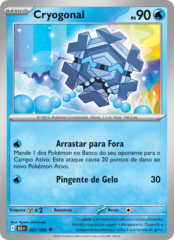 Cryogonal Raio Preto 027/86