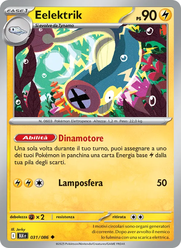 Eelektrik Luce Nera 031/86