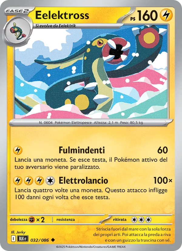 Eelektross Luce Nera 032/86