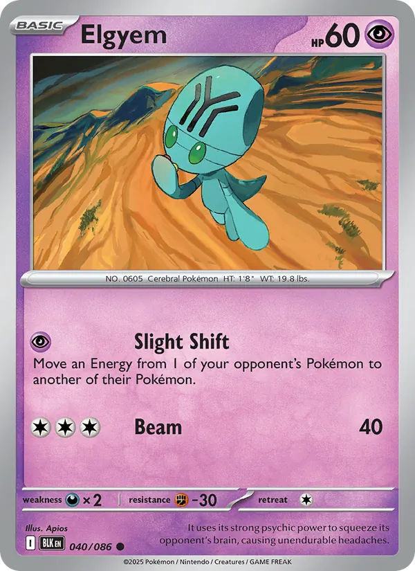 Elgyem Black Bolt 040/86