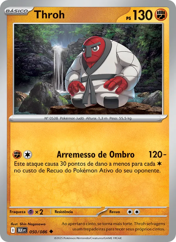 Throh Raio Preto 050/86
