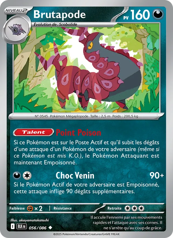 Brutapode Foudre Noire 056/86