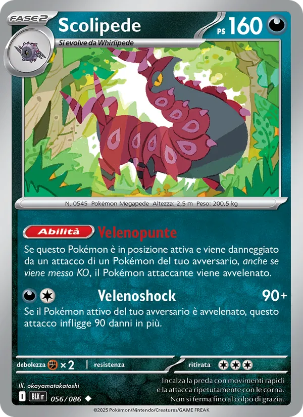 Scolipede Luce Nera 056/86