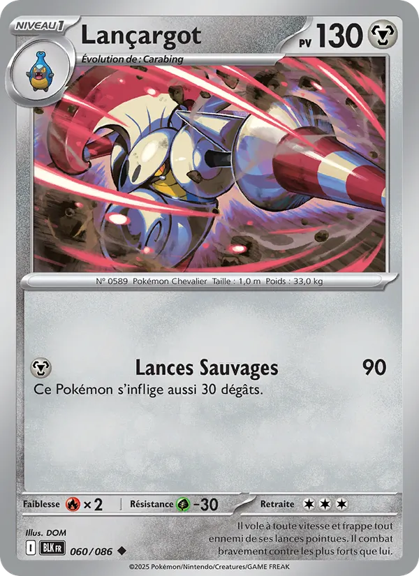 Lançargot Foudre Noire 060/86
