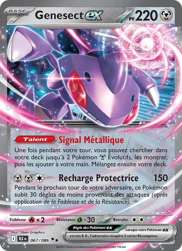 Genesect-ex Foudre Noire 067/86