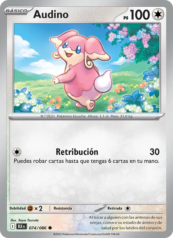 Audino Fulgor Negro 074/86
