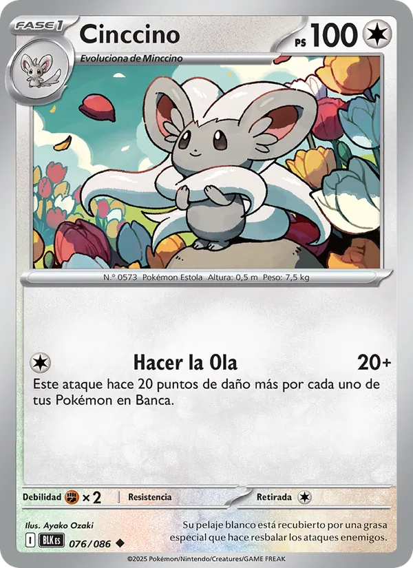 Cinccino Fulgor Negro 076/86