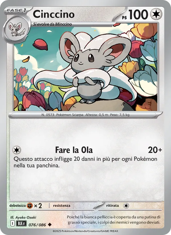 Cinccino Luce Nera 076/86