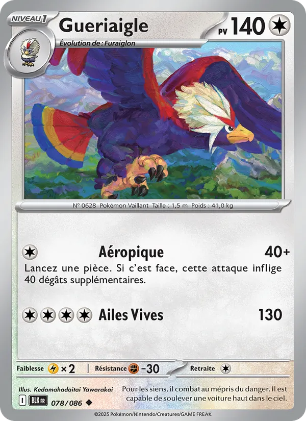 Gueriaigle Foudre Noire 078/86
