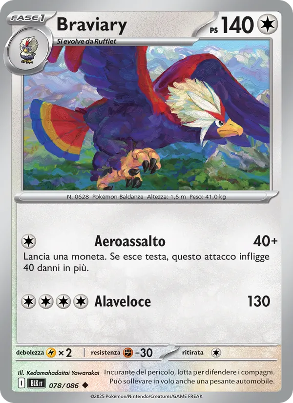 Braviary Luce Nera 078/86