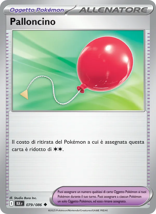 Palloncino Luce Nera 079/86