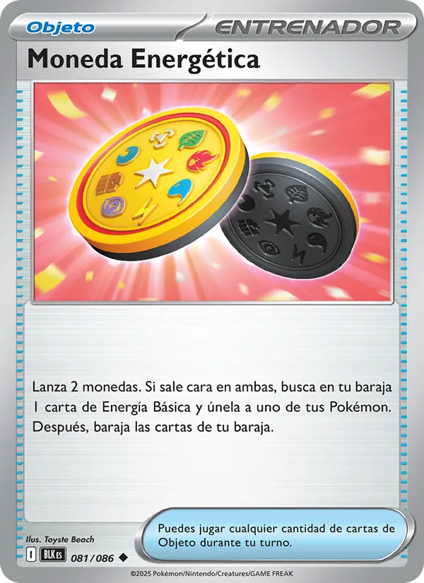 Moneda Energética Fulgor Negro 081/86