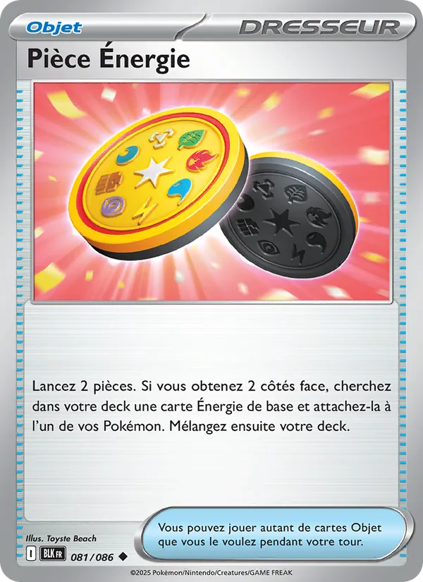Pièce Énergie Foudre Noire 081/86