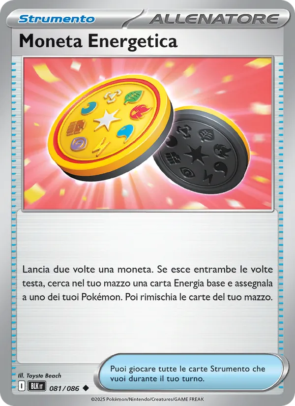 Moneta Energetica Luce Nera 081/86