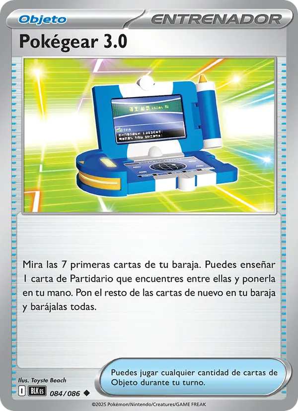 Pokégear 3.0 Fulgor Negro 084/86