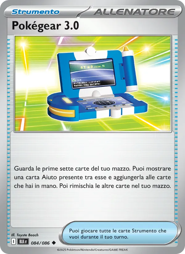 Pokégear 3.0 Luce Nera 084/86