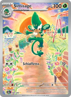 Simisage