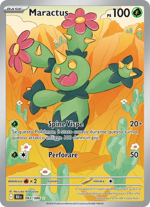 Maractus Luce Nera 093/86