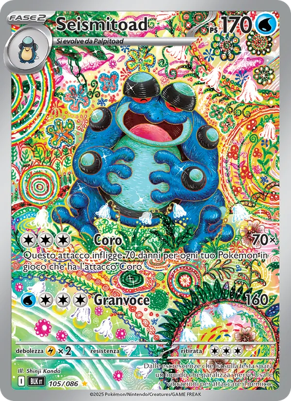 Seismitoad Luce Nera 105/86