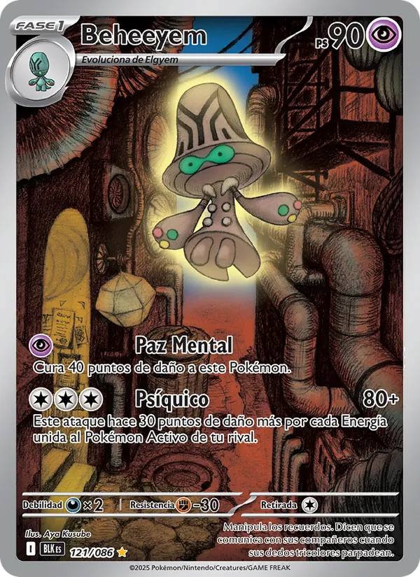 Beheeyem Fulgor Negro 121/86