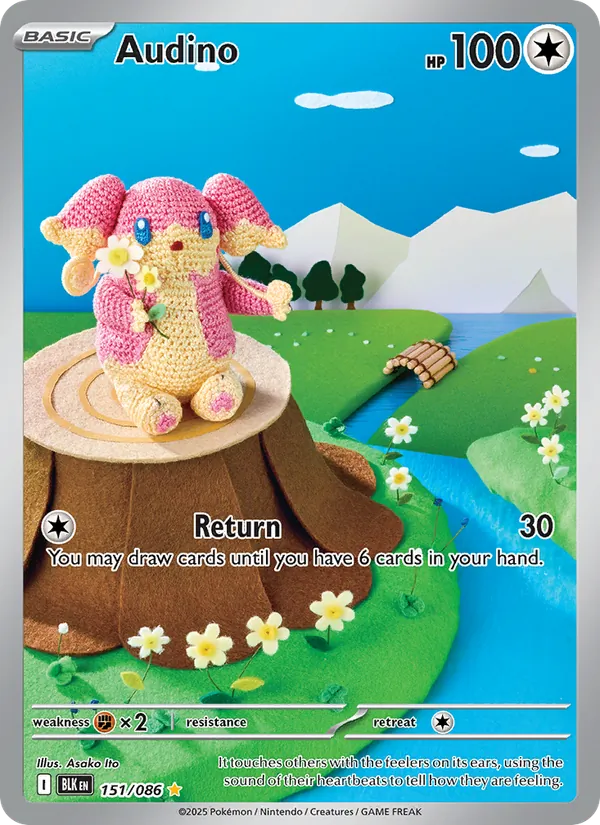 Audino Black Bolt 151/86