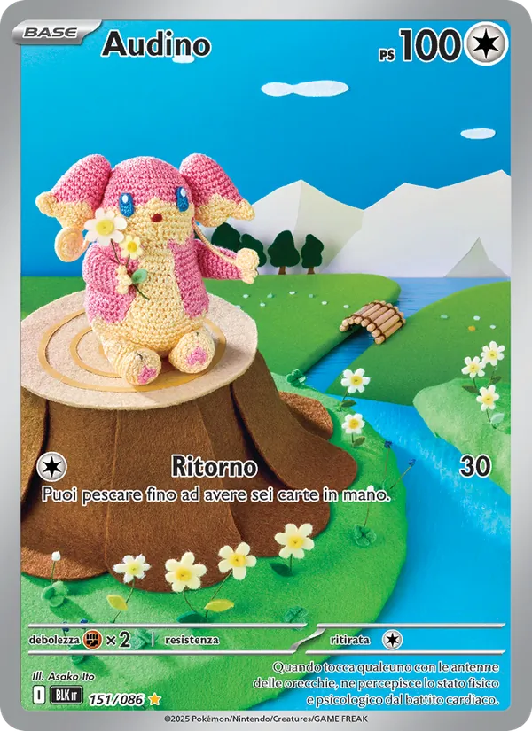Audino Luce Nera 151/86
