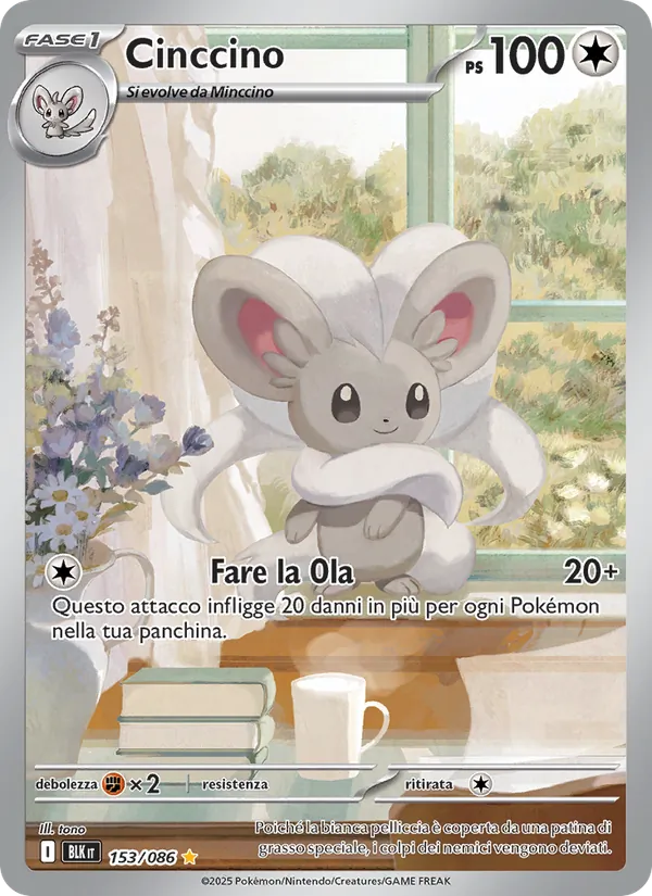 Cinccino Luce Nera 153/86