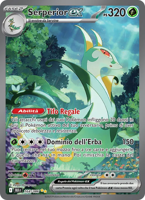 Serperior-ex Luce Nera 164/86