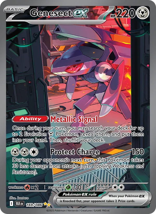 Genesect ex Black Bolt 169/86
